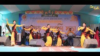 Assamese+ Nepali Mixed song | Maya Dance Group Stage Performance | Boko, J.N. College Freshers 2024