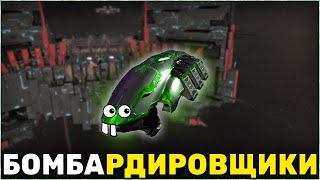 Кто Такие Бобры в EVE Online?