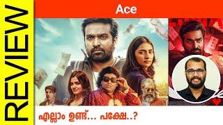 Ace Tamil Movie Review By Sudhish Payyanur @monsoon-media​