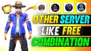 OTHER SERVER LIKE COMBINATION | DRESS COMBINATION FREE FIRE  | GAMING DAIRY