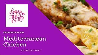 Eats and Treats - Lemon Garlic Chicken with Olives and Capers: A Greek Easter Recipe