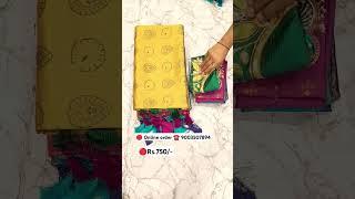 Rs.750/- Soft silk saree with fancy saree collection ️ 9003507894 #trending#saree#short#silksarees