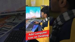 Add Computer icon on Desktop Windows 10 #shorts #computertricks #windows10