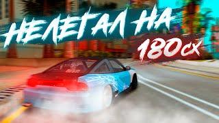 НЕЛЕГАЛ На 180сх, НЕ ЕДЕТ? DRIFT PARADISE MTA