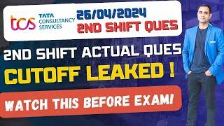 TCS EXAM Cutoff & Actual Question | Shiftwise Cutoff | Actual Questions