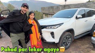 Fortuner lekar pahad par pohanch gaye | papa ko boht daraya aj hamne