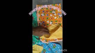 Wholesale Newborn Clothes available  with best rate YASH MEDICAL AGENCY& SURGICAL SIYANA