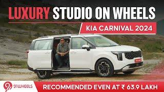 2024 Kia Carnival Limousine Review || Pricey at Rs 63.9 lakh but still worth it and here is why