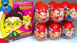 Открываем Новые Сюрпризы В Пластмассовых Яйцах из Новой Коллекции. Open New Surprise Eggs