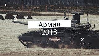 Репортажный ролик выставка "Армия"