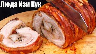 СОЧНЫЙ МЯСНОЙ РУЛЕТ праздничное мясное блюдо, Люда Изи Кук, мясная закуска на новогодний стол 2025