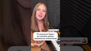 ‍️Можно ли научиться петь взрослому человеку?