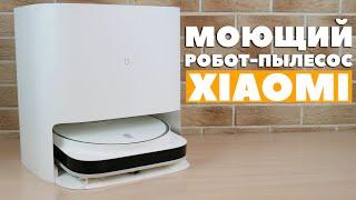 Xiaomi Mijia Self-Cleaning Robot Vacuum-Mop Pro: обзор и сравнение с Dreame Bot W10