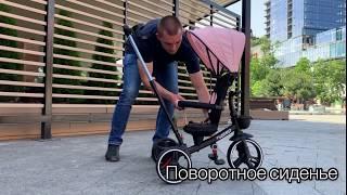 Обзор велосипеда М 5447PU от TURBOTRIKE