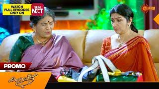 Kaliveedu - Promo | 17 August 2024 | Surya TV Serial