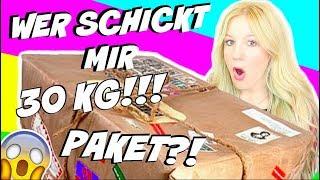 ÜBERRASCHUNGSPAKET von JUST DANCE  unboxing Surprise Box I  PatDIY