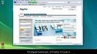 Firefox 3 commercial