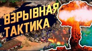 Эти юниты раньше не сражались!  Hera vs Nicov - Взрывная тактика