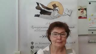 Комплектование детских библиотек и профиль комплектатора СПб ГБУК «ЦГДБ им. А.С. Пушкина»