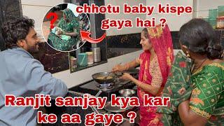 Chhotu baby ki sakal kispe ￼gayi hai  | Thakor’s family vlogs