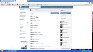 Как скачивать музыку Вконтакте через Google Chrome