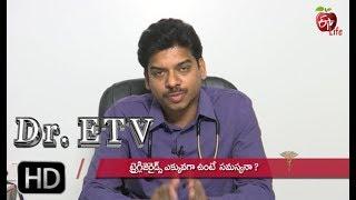 Triglycerides And Cardiac Disease | Dr ETV | 13th  May 2019  | ETV Life