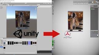 Tutorial honey select neo how to import a item with unity3d