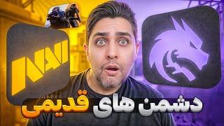 گزارش مسابقه کانتر - NAVI vs Spirit - ESL Pro League S20