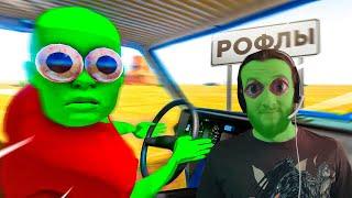 Реакция на 1337LikeR: Всратый Long Drive 2