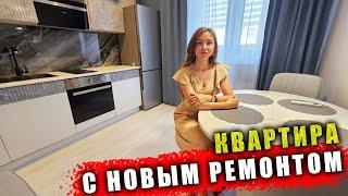 #Анапа Продается квартира в хорошем районе Анапы, новая под ключ