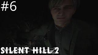 Прохождение игры Silent Hill 2 Remake (Запись Стрима) #6Тюрьма Толука