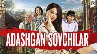 Adashgan sovchilar (o'zbek film) | Адашган совчилар (узбекфильм)