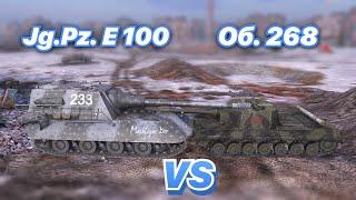 НА ЗАБИВ#92 | ЛЕГЕНДАРНЫЕ ПТ-САУ | Jg.Pz. E 100 vs Об. 268 | WoT Blitz | Zlobina Liza