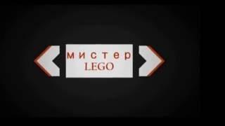 Как сделать волшебный кошелёк | мистер LEGO