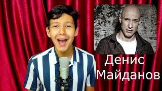 1 guy 20 voices! Пародии на мировых звёзд от школьника!