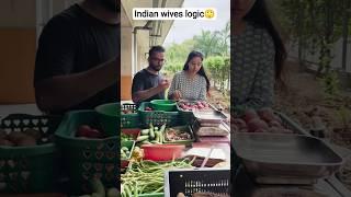 Kis kis ki wife ka yahi haal hai #niketimsy #youtubeshorts #shortsvideo #husbandwife