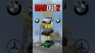 Прыжки с трамплина. BMW, Merc, Lada в MadOut2. #madout2 #игры #мадаут