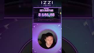 Обычная x1000  у Lucky slots