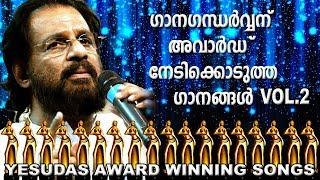 Yesudas Award Winning Malayalam Songs  Vol 2 | Video Jukebox |