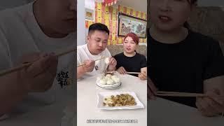 非得一盘一盘的上 夫妻日常 吃货 美食 夫妻搞笑 爱生活爱美食