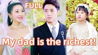 The cleaner was abandoned by his CEO wife,  unexpectedly his true identity was not simple!【ENG SUB】