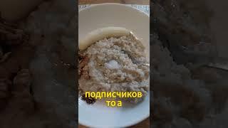 Постный день 3: Мой полный рацион | Веганские рецепты #ДомашняяКухня, #ПитаниеВПост