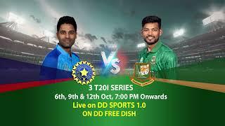 Bangladesh Tour of India 2024  3 T20Is - October 6, 9, 12 | Watch LIVE on DD Sports (DD Free Dish)