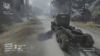 Spintires. Эмуляция руля и коробки передач с помощью мыши и клавиатуры