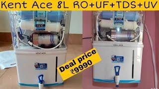 Kent Ace 8L RO+UV+UF+TDS Control water purifier| Most affordable, premium quality water purifier|