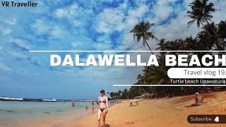 Dalawella Beach. (The turtle beach hikkaduwa.) - Down south | Sri Lanka | Travel vlog 19