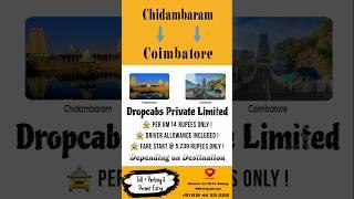 Chidambaram to Coimbatore Drop Taxi - Things To Do In Coimbatore #travel #coimbatore #chidambaram