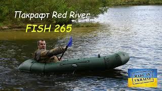 Pacraft Red River Fish 265