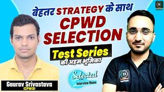 CPWD Selected Gaurav Srivastava Interview:- Benefit of Test Series | Review Of EverExam Course