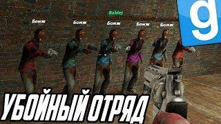 НАСТОЯЩИЙ КОРОЛЬ | Garry's mod [Гаррис мод] - Dark Rp